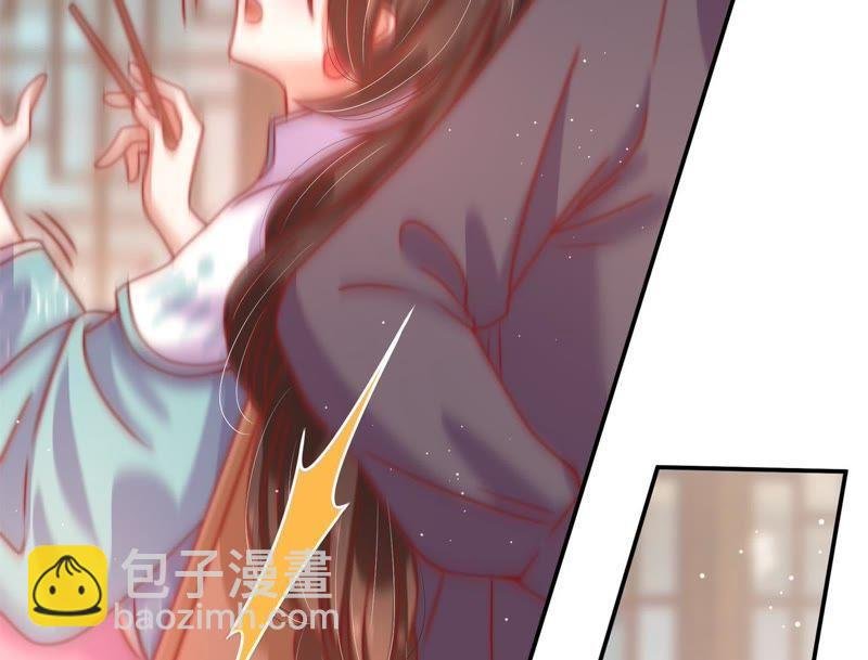 第68话 英雄救美