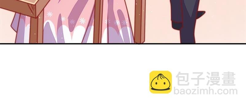 第68话 英雄救美