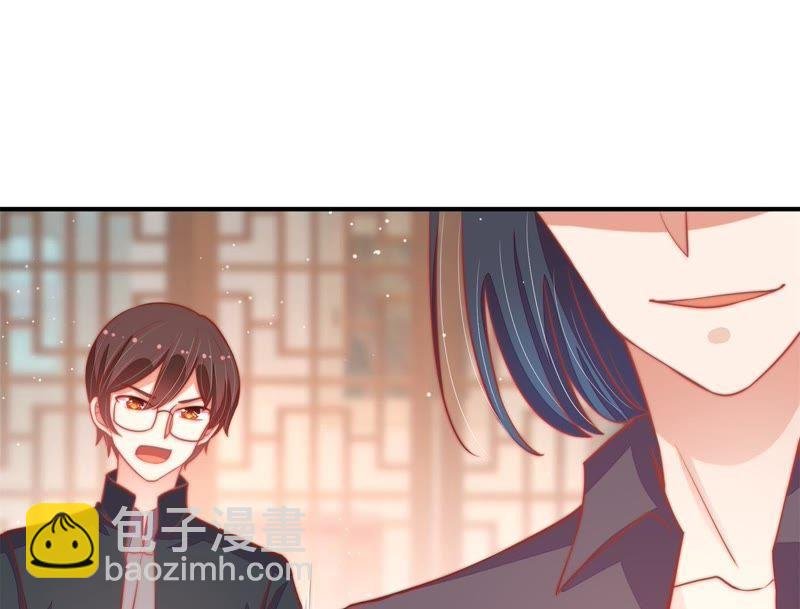 第68话 英雄救美