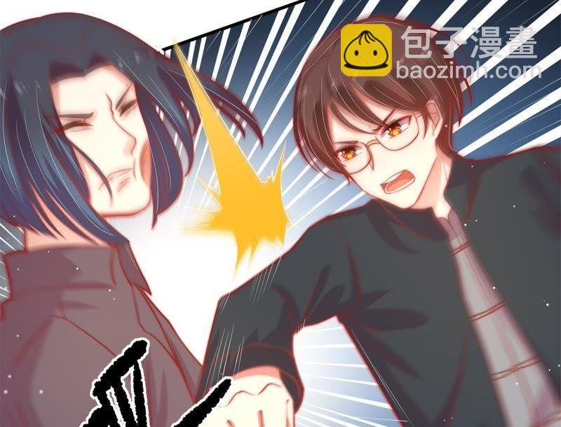 第68话 英雄救美