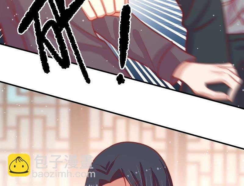 第68话 英雄救美