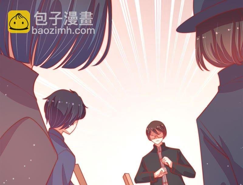 第68话 英雄救美
