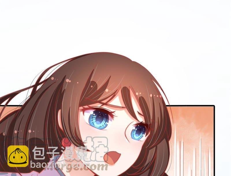 第68话 英雄救美