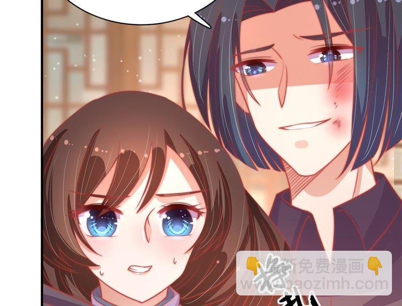 第68话 英雄救美