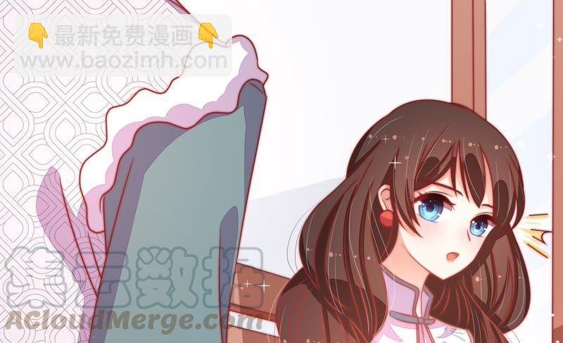 第70话 般配的两人