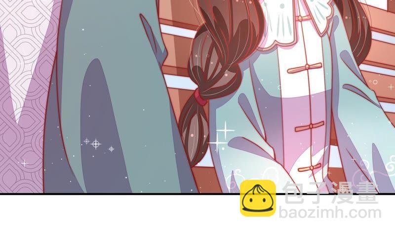 第70话 般配的两人
