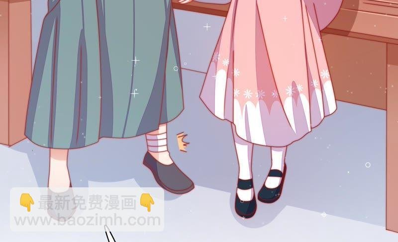 第70话 般配的两人