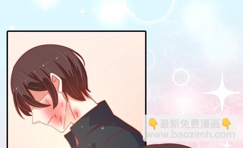 第70话 般配的两人
