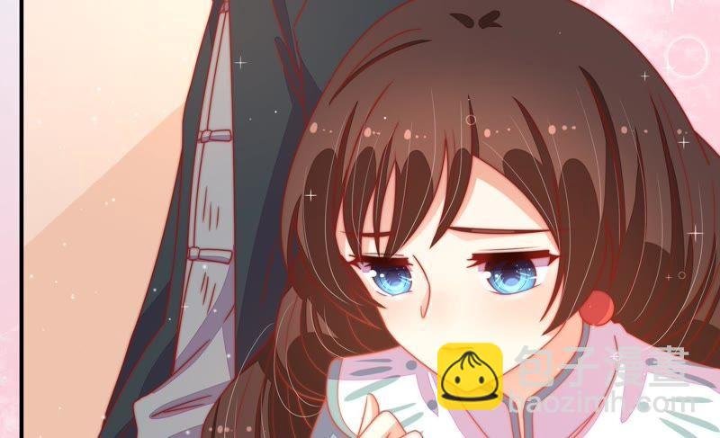 第70话 般配的两人