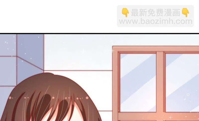第70话 般配的两人