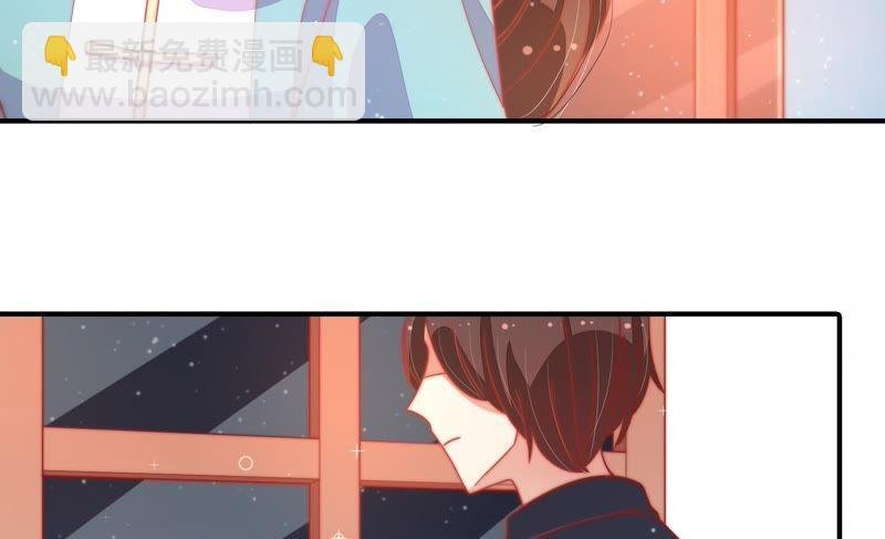 第70话 般配的两人