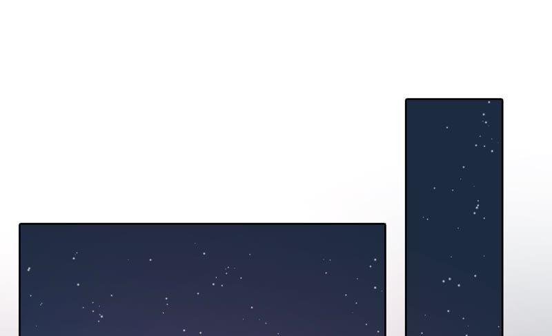 第70话 般配的两人