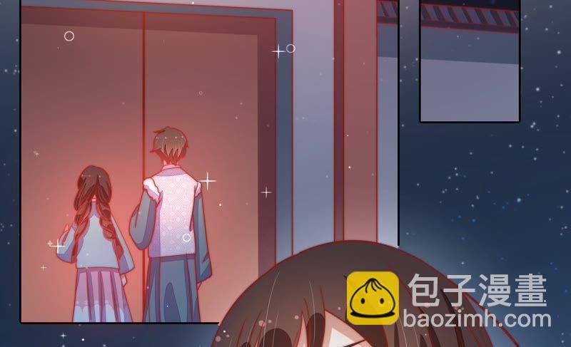 第70话 般配的两人