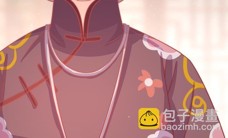 第71话 流言蜚语