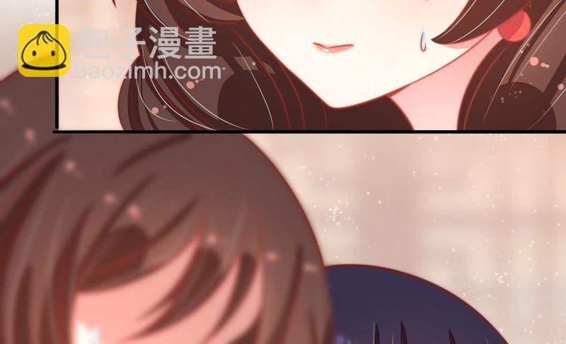 第71话 流言蜚语