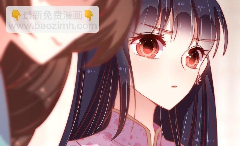第71话 流言蜚语