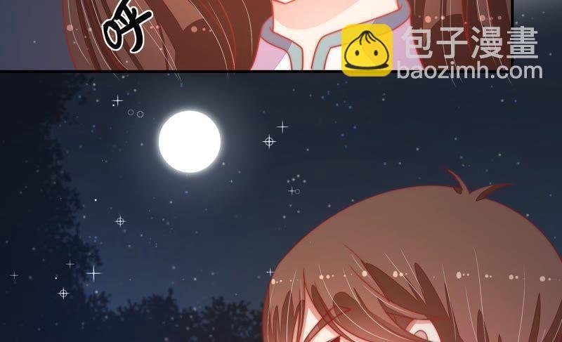 第71话 流言蜚语