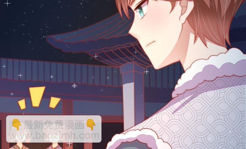 第71话 流言蜚语
