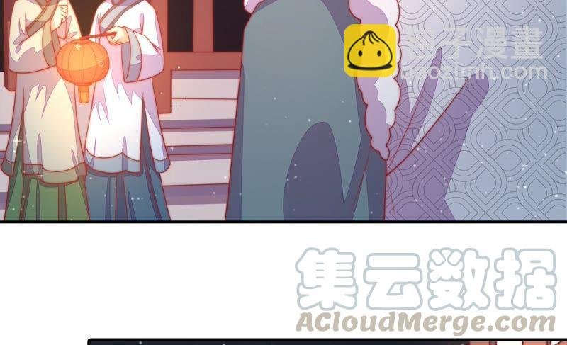 第71话 流言蜚语