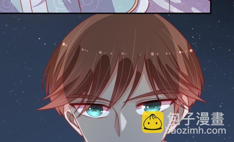 第71话 流言蜚语