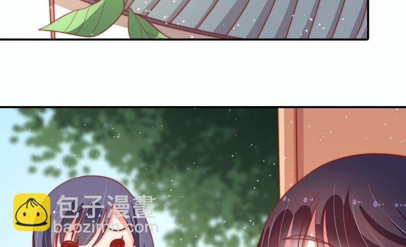 第71话 流言蜚语