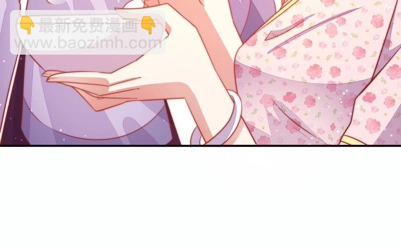 第71话 流言蜚语