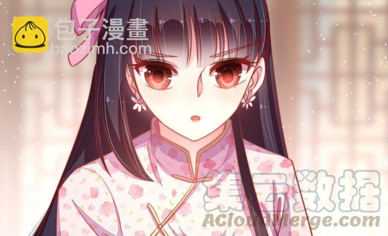第71话 流言蜚语