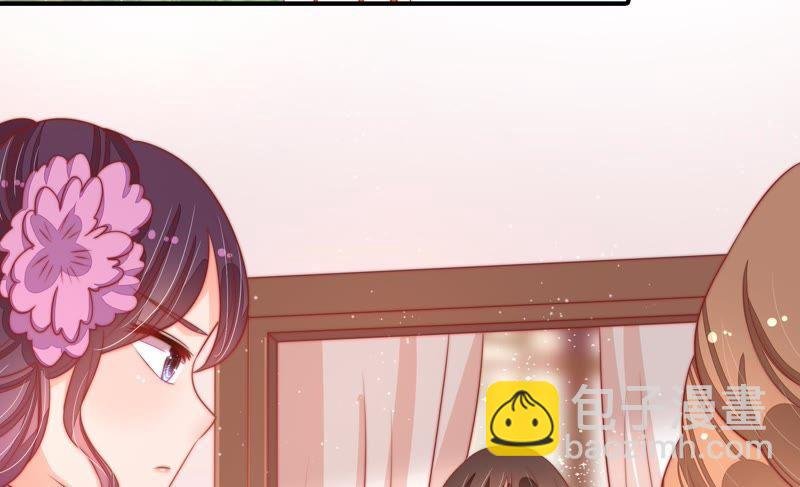 第73话 请罪