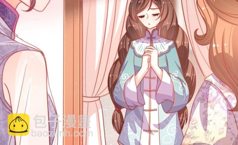 第73话 请罪