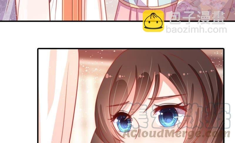 第73话 请罪