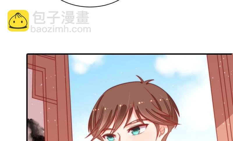 第73话 请罪