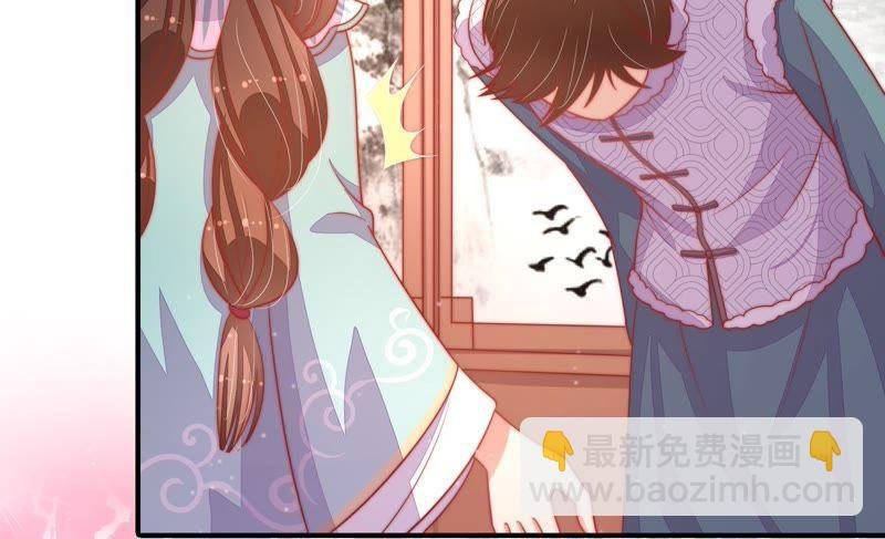 第73话 请罪