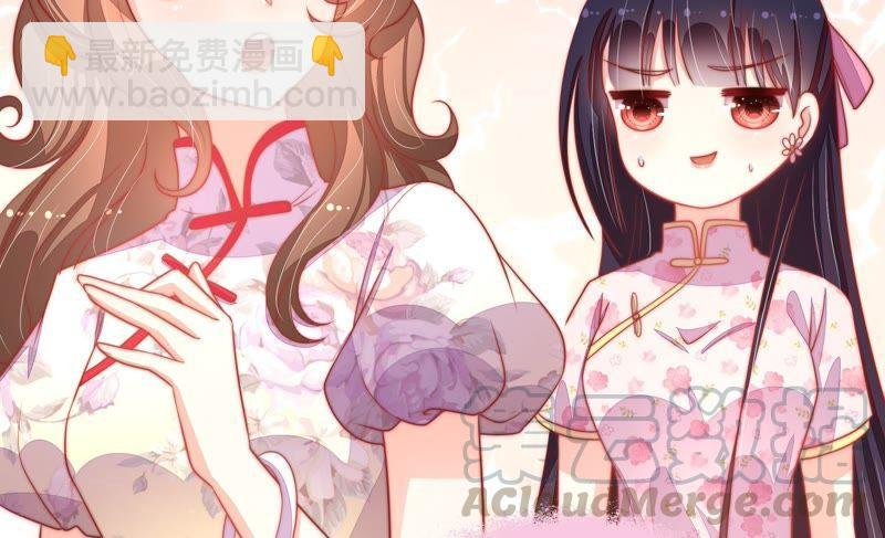 第73话 请罪