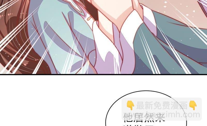 第73话 请罪