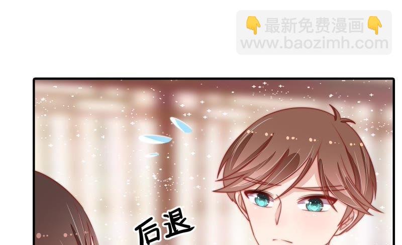 第73话 请罪