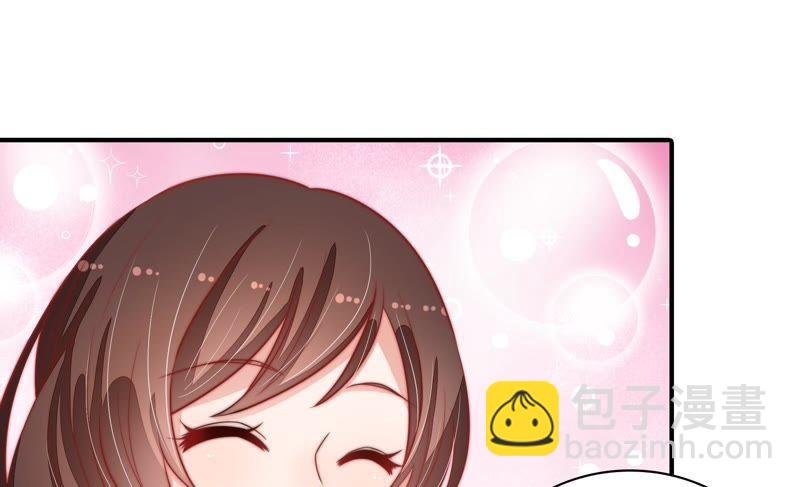第73话 请罪