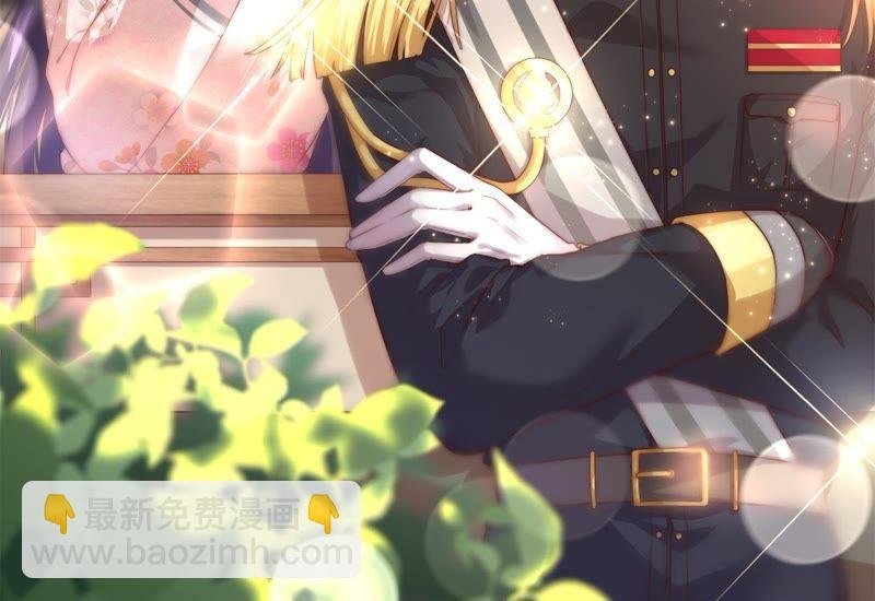 第75话 诬陷