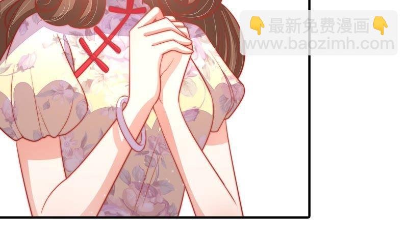 第75话 诬陷