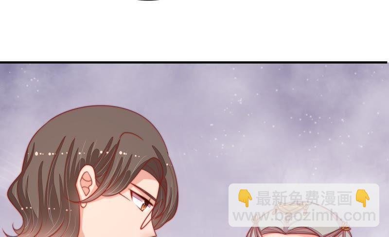 第75话 诬陷