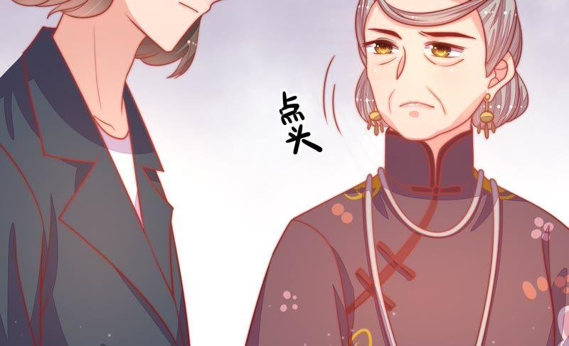 第75话 诬陷