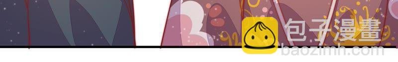 第75话 诬陷