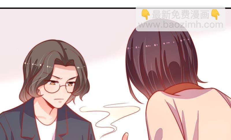 第75话 诬陷