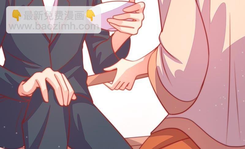第75话 诬陷