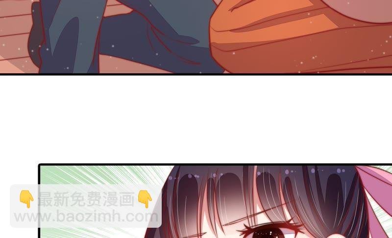 第75话 诬陷