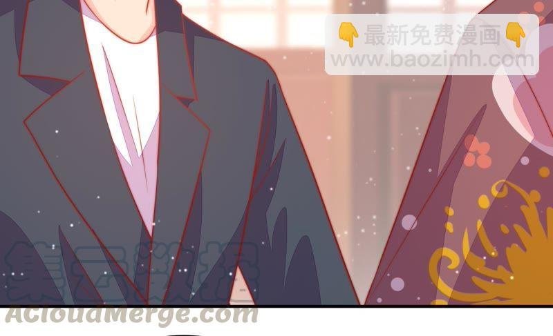 第75话 诬陷