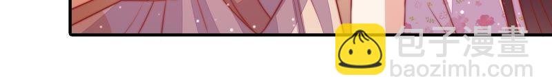 第75话 诬陷