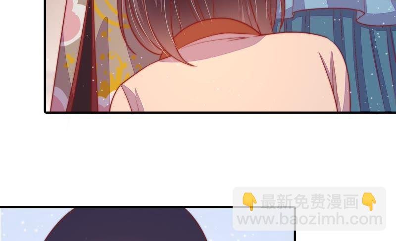 第75话 诬陷