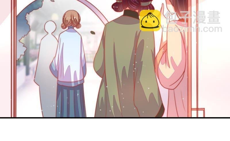 第75话 诬陷