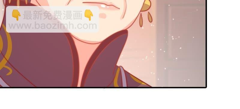 第75话 诬陷