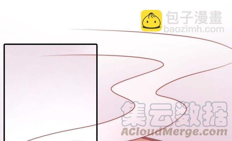 第75话 诬陷